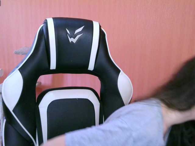 Скриншоты трансляции Reaiss