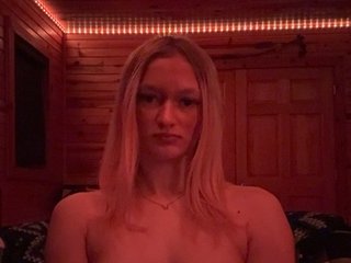 Эротический видеочат Valiptuous