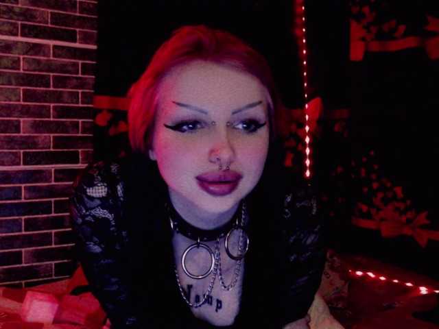 Скриншоты трансляции VampireEva