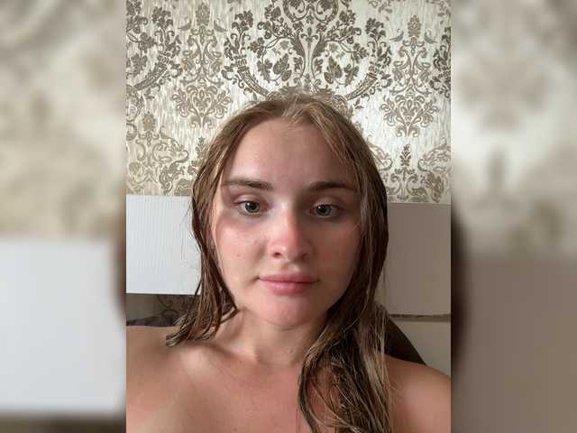 Скриншоты трансляции vashasasssha
