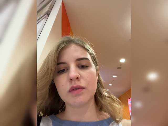 Скриншоты трансляции Vasilisa-V