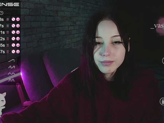 Скриншоты трансляции vaswee