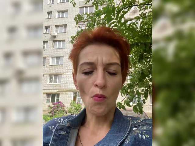 Скриншоты трансляции VedMasha