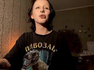 Эротический видеочат velvetsunrise