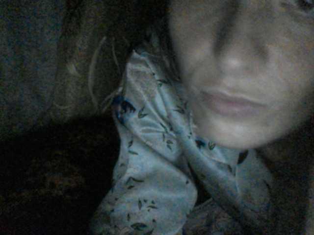 Скриншоты трансляции Vera2912