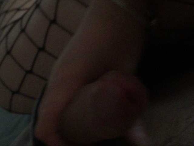 Скриншоты трансляции Veranda23