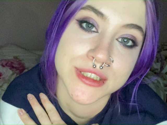 Скриншоты трансляции vergillhell