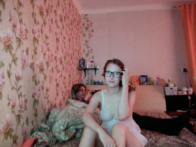 Скриншоты трансляции veronica02