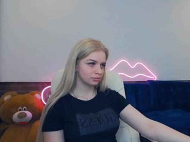 Скриншоты трансляции VeronicaVain