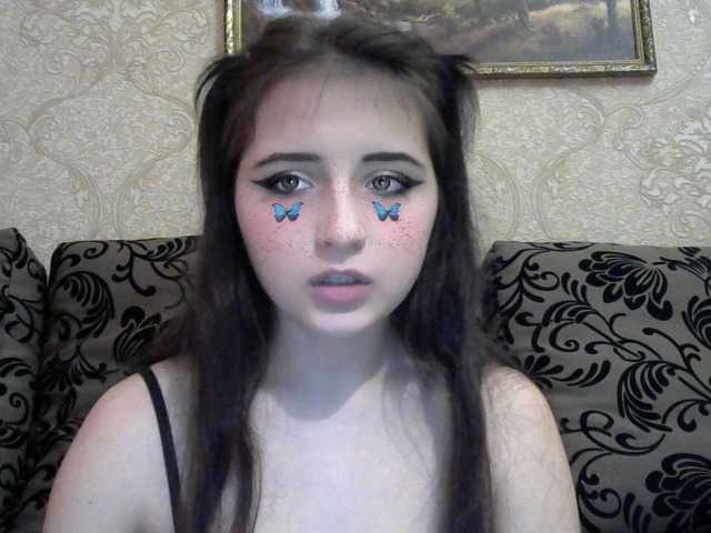 Скриншоты трансляции DanielleL