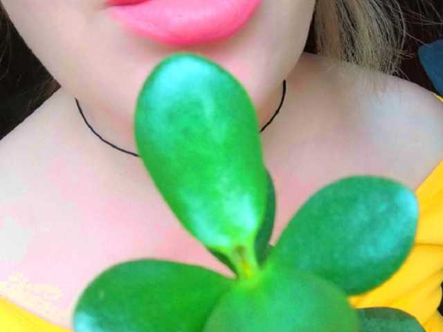 Фотография профиля 1BECHA1