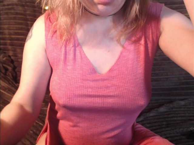 Скриншоты трансляции 1hardnipples1