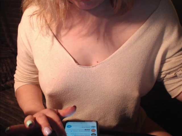 Скриншоты трансляции 1hardnipples1