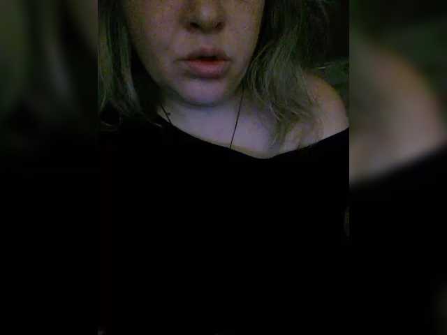 Скриншоты трансляции 1hardnipples1