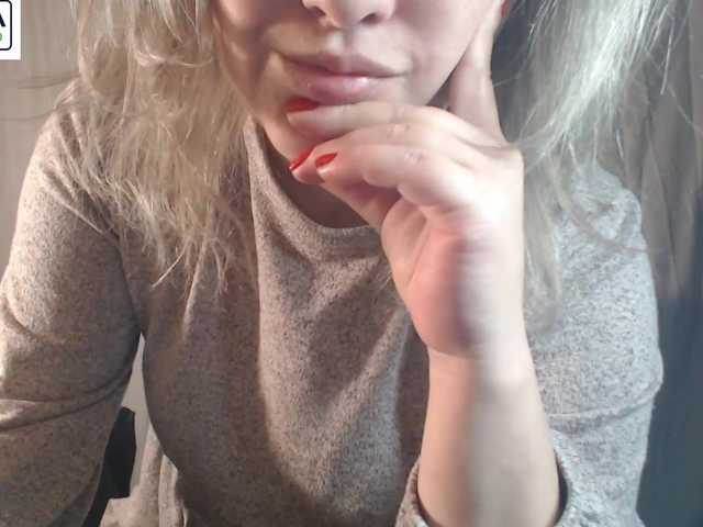 Скриншоты трансляции 1hardnipples1