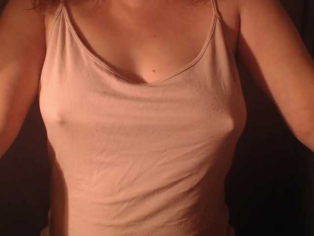 Скриншоты трансляции 1hardnipples1