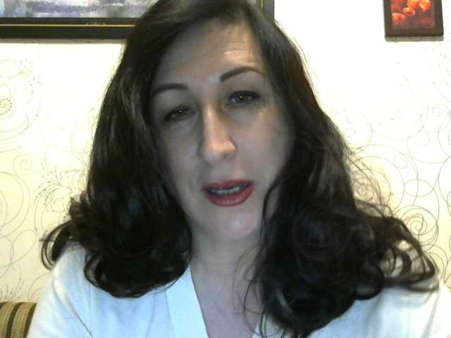 Скриншоты трансляции Vesta88