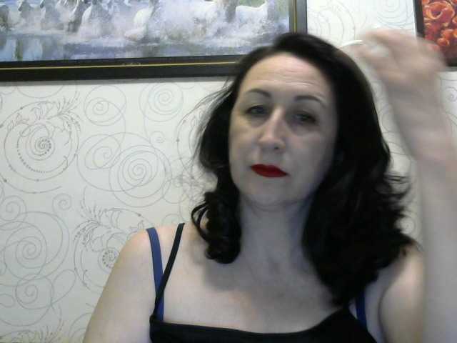 Скриншоты трансляции Vesta88