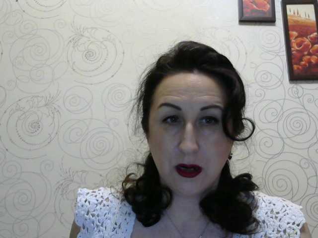 Скриншоты трансляции Vesta88