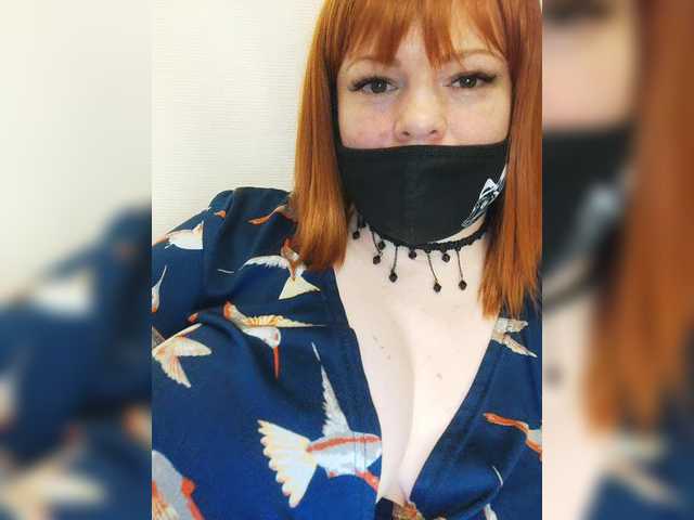 Скриншоты трансляции Vetka-konfetka
