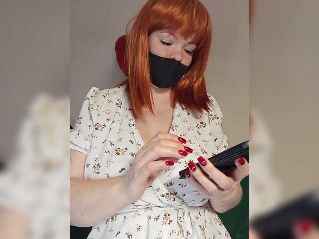Скриншоты трансляции Vetka-konfetka