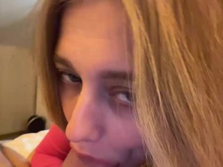 Эротический видеочат VibeSwet37