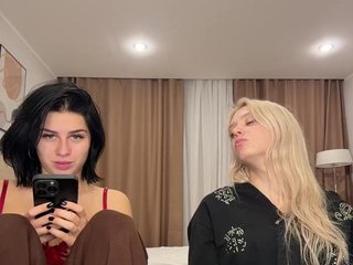 Эротический видеочат VibroMashulkaDashulka