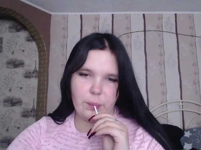 Скриншоты трансляции Victoriakot