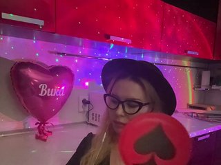 Эротический видеочат Vika-doma