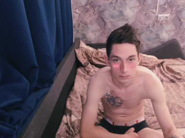 Скриншоты трансляции VikiMax69