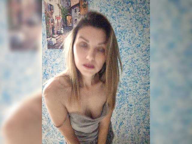 Скриншоты трансляции Vikki81660