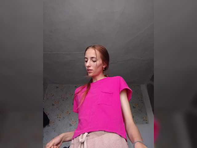 Скриншоты трансляции vikkk61