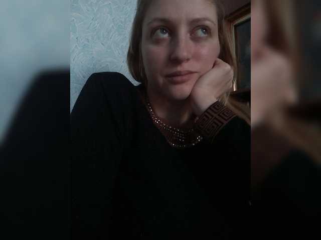 Скриншоты трансляции Viktoria-play