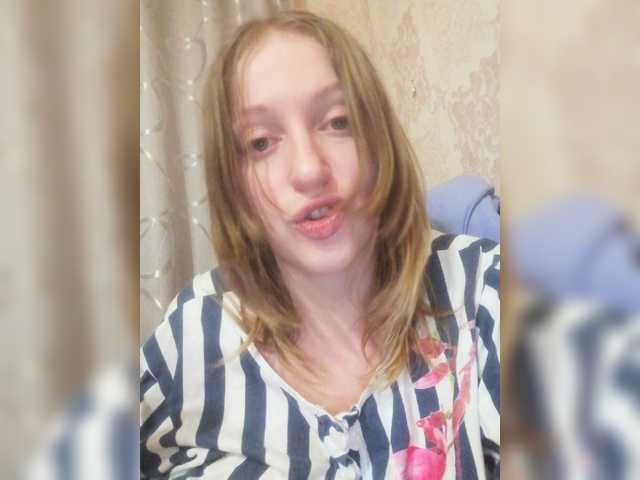 Скриншоты трансляции Viktoria-play
