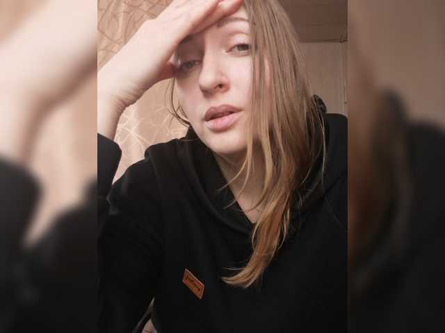 Скриншоты трансляции Viktoria-play
