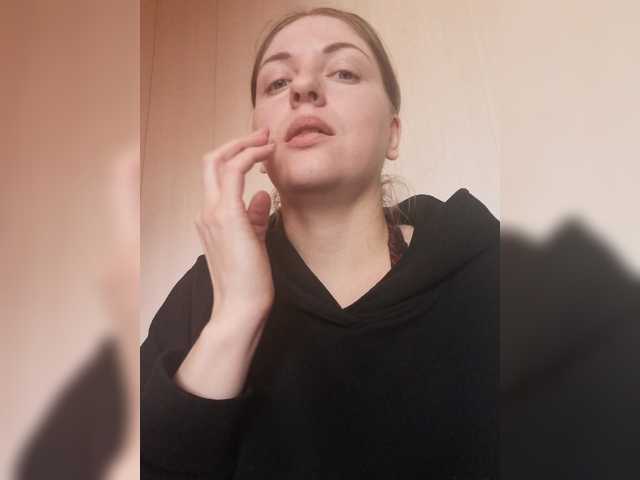 Скриншоты трансляции Viktoria-play