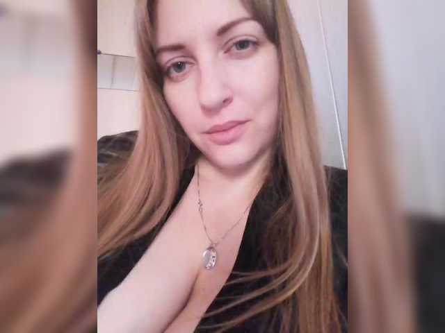Скриншоты трансляции Viktoria-play