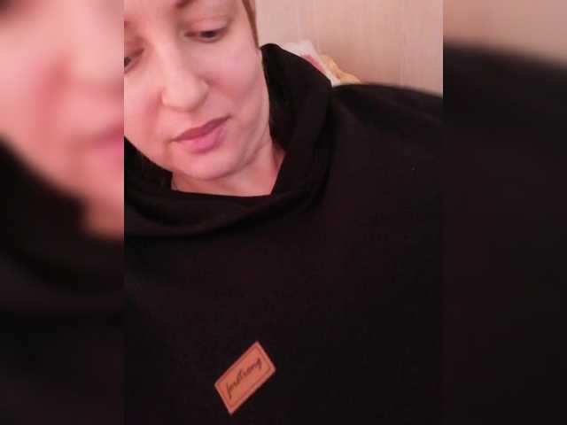 Скриншоты трансляции Viktoria-play