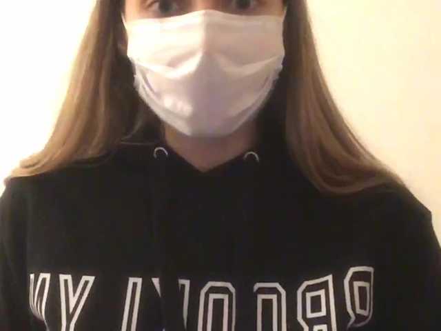 Скриншоты трансляции viktoriafox