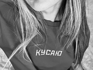 Эротический видеочат Viktoriiaa1