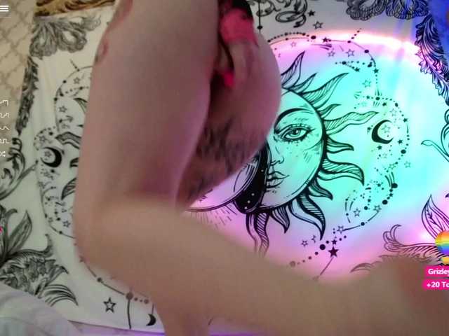 Скриншоты трансляции 29Sofia