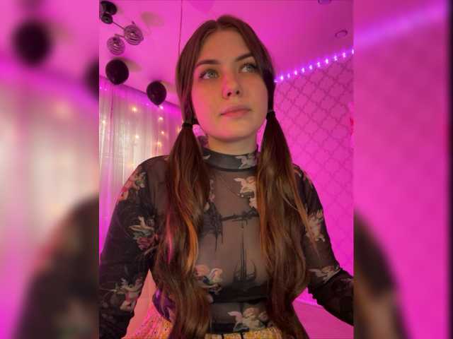 Скриншоты трансляции 29Sofia