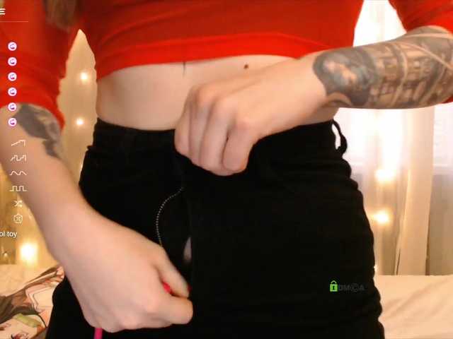 Скриншоты трансляции 29Sofia