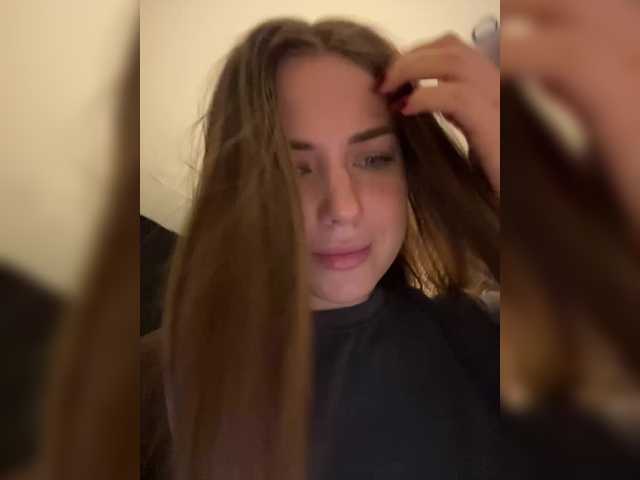 Скриншоты трансляции 29Sofia