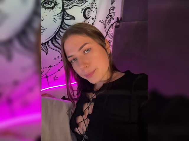 Скриншоты трансляции 29Sofia