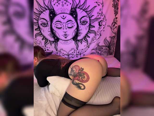 Скриншоты трансляции 29Sofia