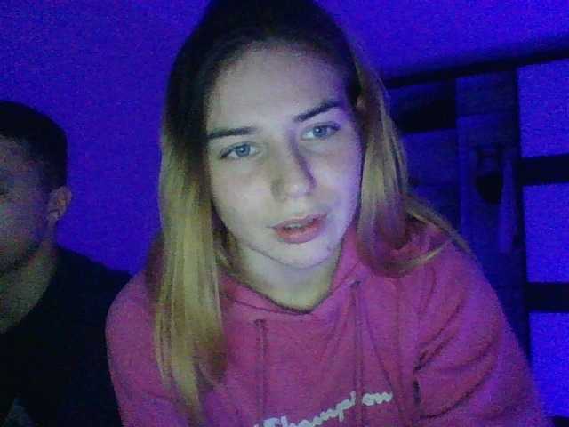 Скриншоты трансляции violamaks