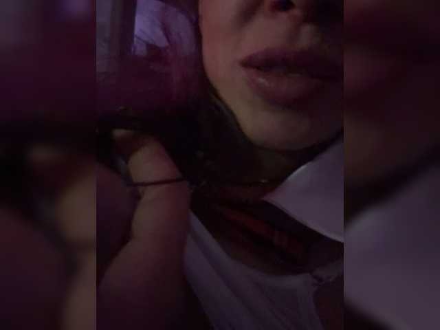 Скриншоты трансляции VIP17CoupleDream