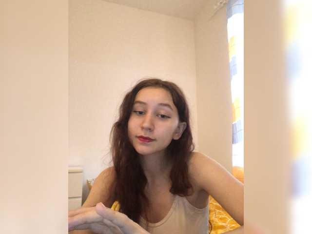 Скриншоты трансляции Virial