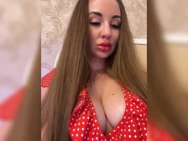 Фотографии __Baby__ Levels lovense 5 tokens - low ;49 tokens- random lovens; 99tokens - the strongest vibration ; 299 tokens-double ULTRA vibration ;999 tokens ORGASM СUM